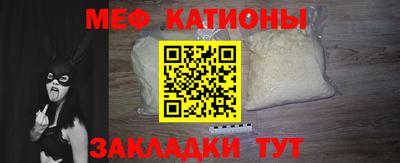 таблы Дубна