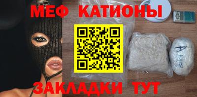 каннабис Донской