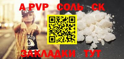 таблы Дубна