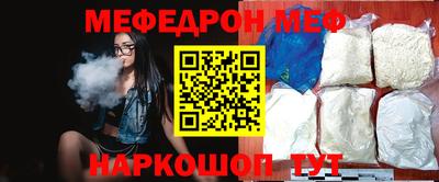каннабис Донской