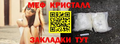 гидра Донецк