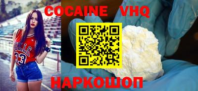 каннабис Донской