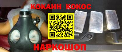 таблы Дубна
