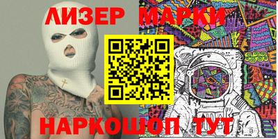 таблы Дубна