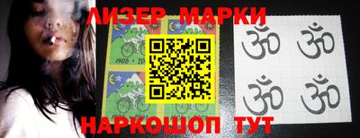 каннабис Донской