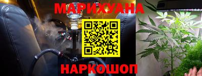 гидра Донецк