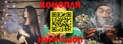 гидра Донецк