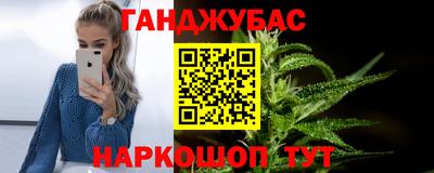 таблы Дубна