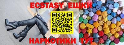 каннабис Донской