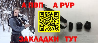 таблы Дубна