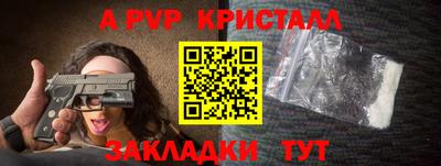 каннабис Донской