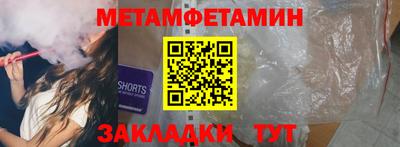 каннабис Донской