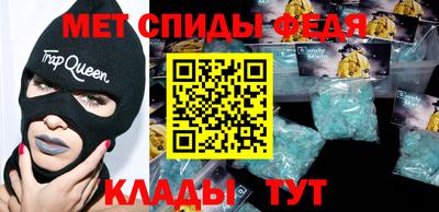 таблы Дубна