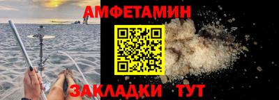 таблы Дубна