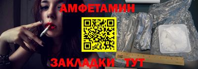 таблы Дубна