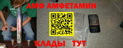 таблы Дубна