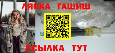 таблы Дубна