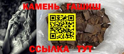 таблы Дубна