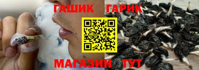 каннабис Донской