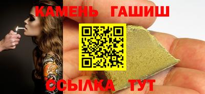 каннабис Донской