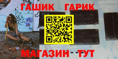 таблы Дубна