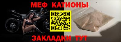таблы Дубна