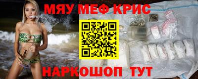 таблы Дубна