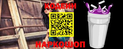таблы Дубна