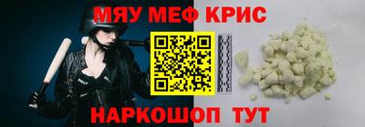 таблы Дубна